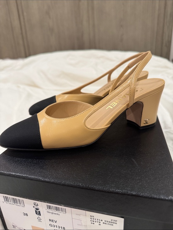 CHANEL Shoes - Authentic 2023 CHANEL Beige and Black Two-Tone Slingback Pumps 38